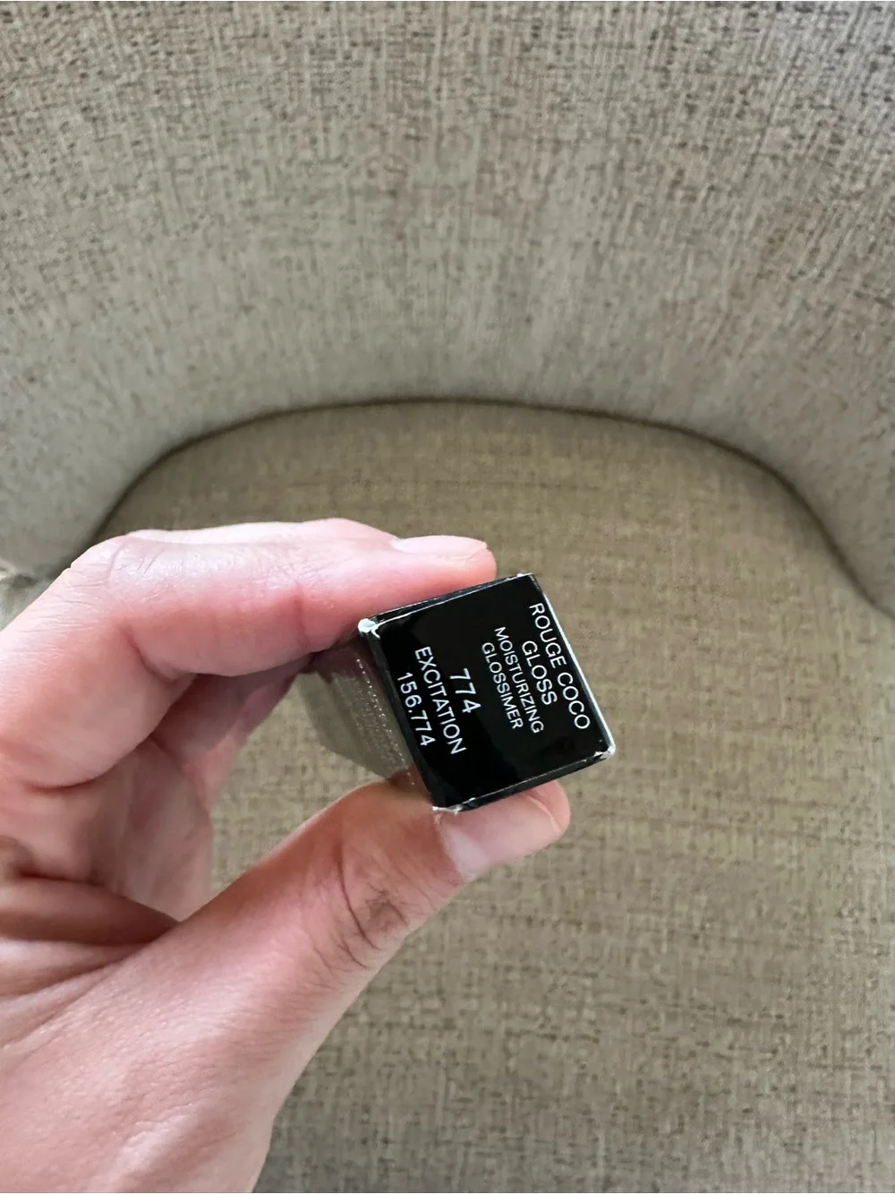 CHANEL Rouge Coco Gloss